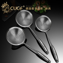 German CUGF 304 stainless steel colander large fried filter net fishing powder noodle fence mesh sieve dumpling spoon scoop