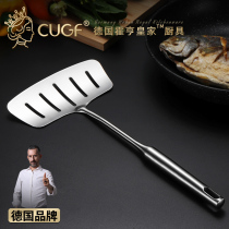 Germany CUGF fried fish shovel turning fish shovel 304 stainless steel thickened household large flat shovel oil leakage fried fish artifact