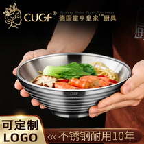 German CUGF Japanese ramen Net red deep bowl eating noodles Big Bowl soup bowl noodle bowl home spicy hot snail Bowl