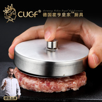 Germany CUGF kitchen gadget Stainless steel DIY handmade meat patty burger mold rice ball round omelette pancake
