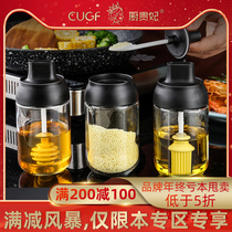 German CUGF moisture-proof salt Jar Kitchen seasoning box one-piece set oil pot sealed seasoning tank combination seasoning bottle