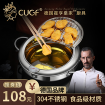 German CUGF mini Fryer home Japanese tempura Fryer frying pan small fryer oil-efficient deep frying pan