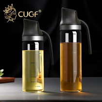 German CUGF automatic opening and closing glass oil pot household oil tank kitchen does not hang oil leak-proof soy sauce bottle vinegar pot