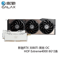 VMOD brand new unsealed RTX 3080Ti Black to OC 12GB Computer Games Competitive Graphics Card
