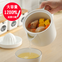 Large capacity ceramic oil separator Moonzi drink soup to soup oil filter artifact Kitchen household oil soup separator soup pot