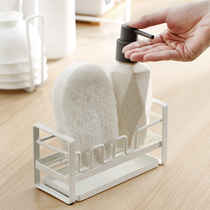 Japanese kitchen sink Sponge shelf Drain rack Sink washing basin Cleaning cloth rag table top storage shelf