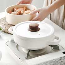 Japanese household gas small casserole stew pot open flame high temperature pot rice stone pot soup casserole small dry burning
