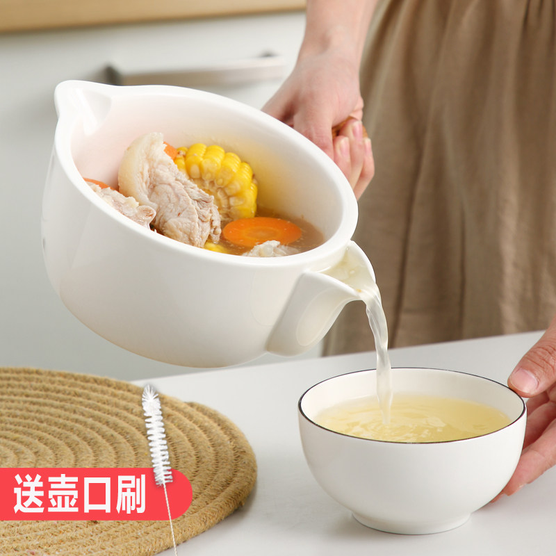 Japanese-style ceramic oil skimming oil filter artifact oil soup separator confinement drinking soup to oil bowl household kitchen gadgets
