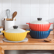 Le Lion Japanese open flame gas small casserole casserole rice casserole earth pot stew pot Household soup stew ceramic pot