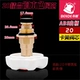 Φ20 (Abs WhitePow Copper Colar Card Care Core Core)