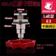 Φ63 (бутик LS Card Card Care Core)