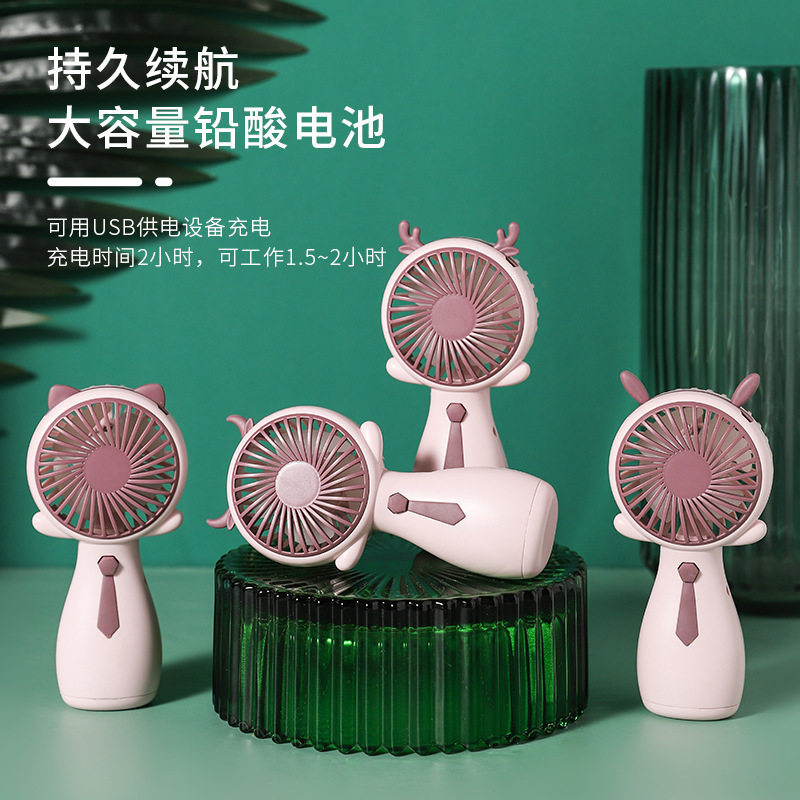 2022 Summer new handheld fan portable student hand held USB charging mini fan small gift custom