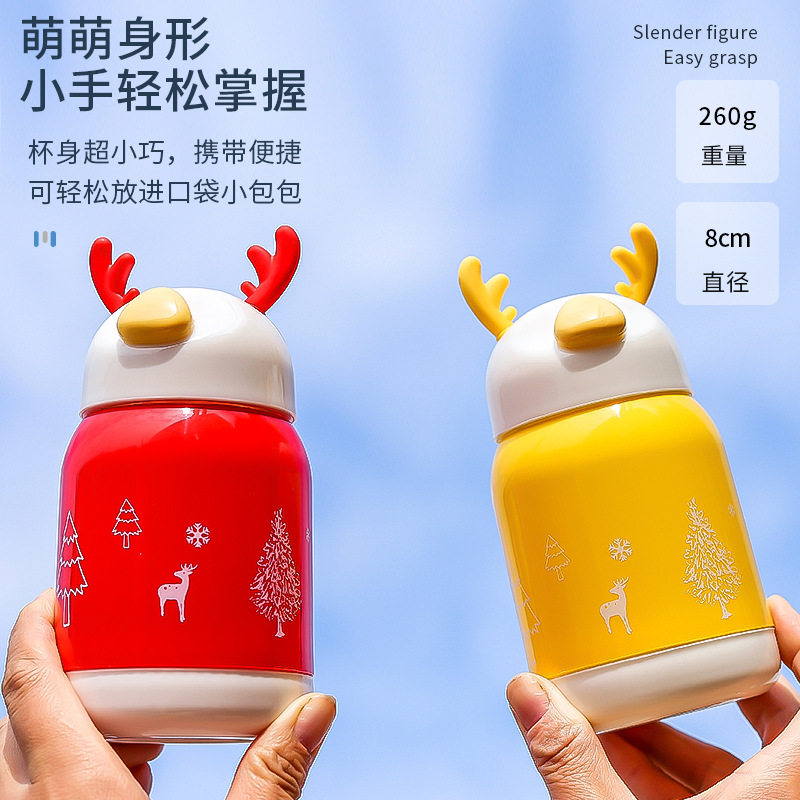 Kindergarten school season enrollment can print children's birthday gift creative cartoon antler water cup double-layer glass