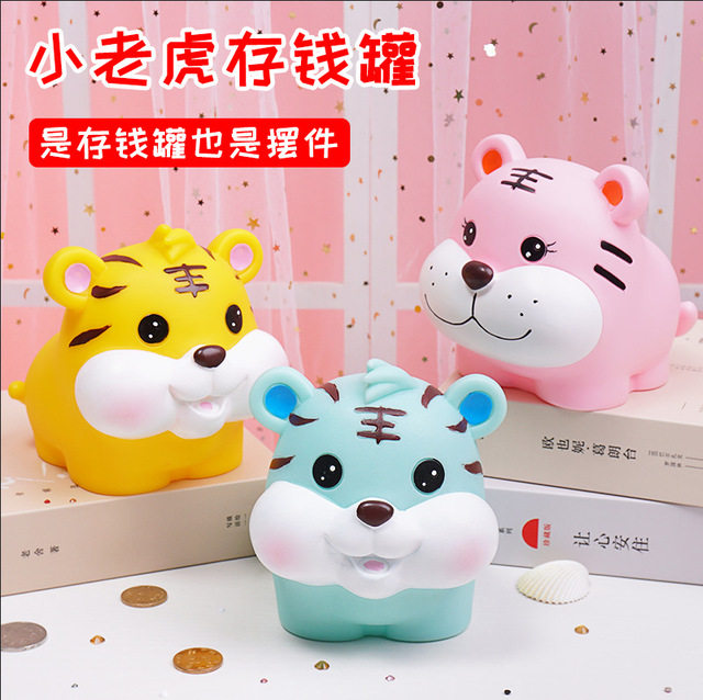 Creative Cartoon Tiger Saving Can Kindergarten Gift Saving Cash Cash Saving Cash Small Gift Gift Customization