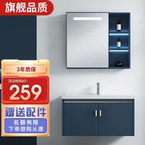 Malaysia Taiwan Hong Kong small apartment thickened flat modern simple washbasin cabinet combination ceramic integrated wash