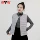 Áo vest nữ chính thức của Yalu mặc bên trong mỏng vừa vặn áo ghi lê ấm áp bên trong thương hiệu mùa thu đông