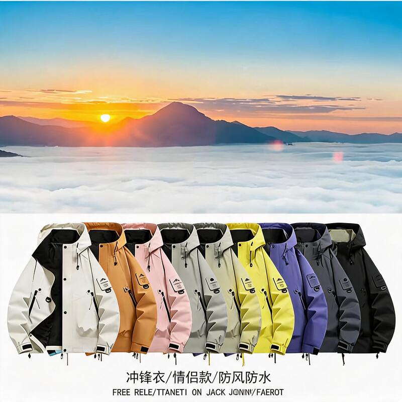 Outdoor Couple's Long-Sleeved Jacket, Trendy Jacket for Men and Women, New Spring and Autumn Windproof Sports Mountaineering Clothing 8053