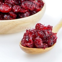 American dried cranberry natural cranberries 500g 1000g