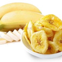 dried banana fruits chips slice organic crispy banana500g