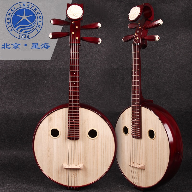 Beijing Xinghai 8511 8571YW hardwood Nguyen Tan Tan Tan Xinghai Primary Practice in Adult Examination School and Small and Medium Nguyen