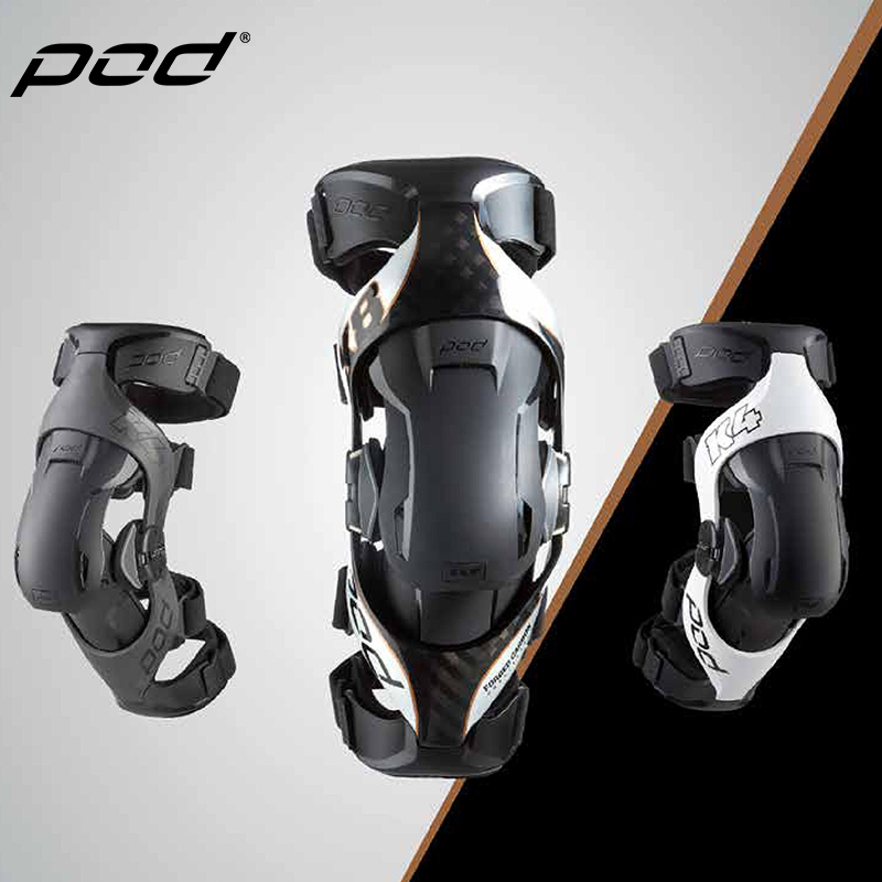 pods carbon fiber kneecap locomotive riding guard mechanical anti-fall protection leg cross-country race protection gear K4K8