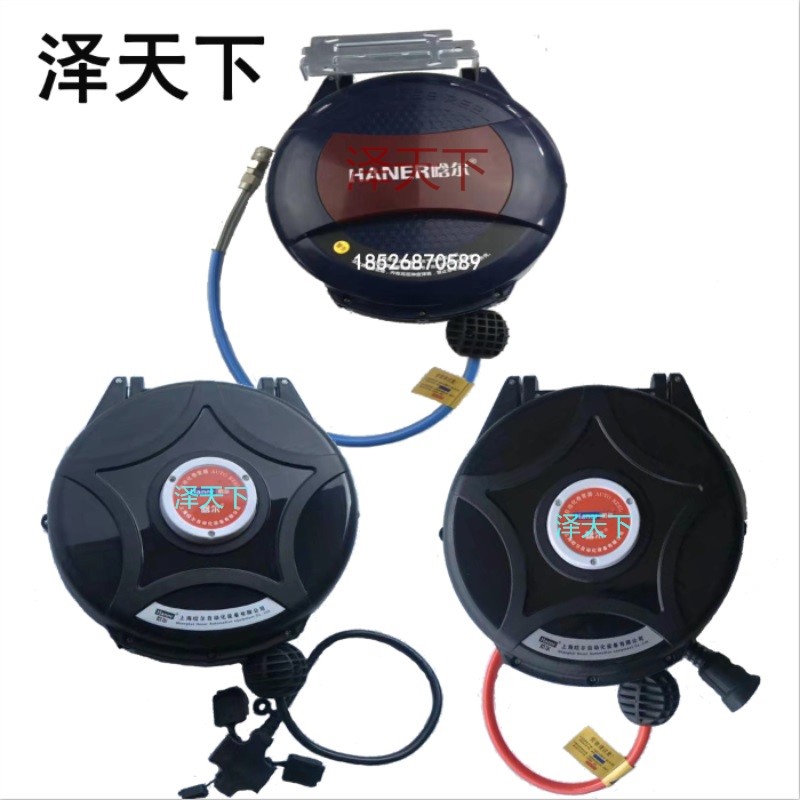 Automatic telescopic coil pipe washer car wash equipment normal pressure water drum spray drug clamp yarn water pipe bypass pipe winder commercial cleaning drum