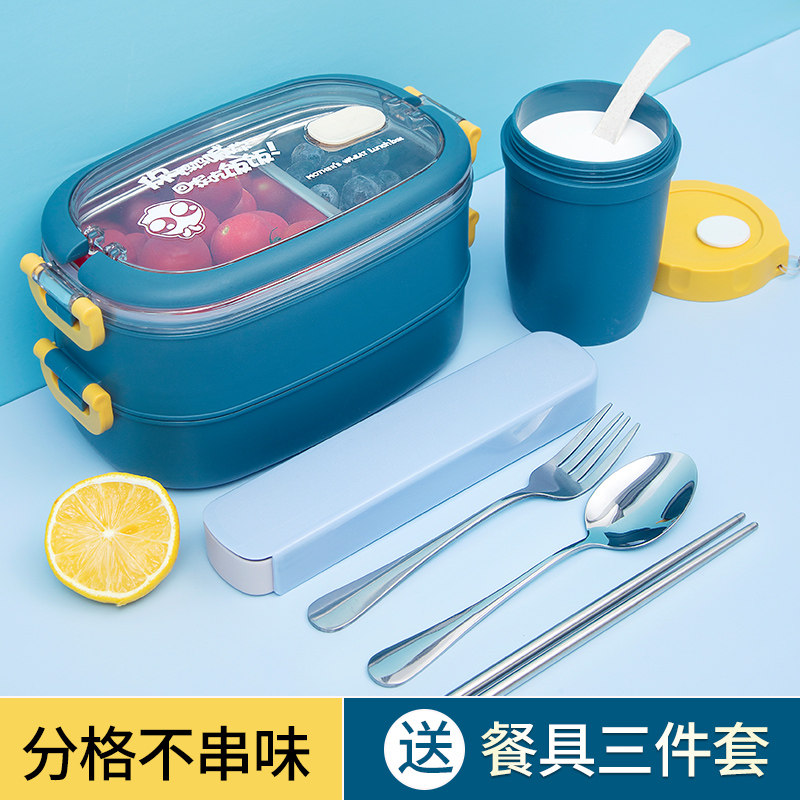 Insulation lunch box multi-layer stainless steel division students portable lunch box division cute band meal for the class family pamper box