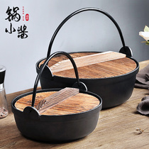 Pot Small sauce Cast iron pot Stew pot Soup pot Thick Dutch pot Japanese Sukiyaki pot Household hot pot Pig iron stew pot