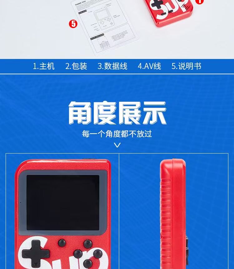 Cầm tay FC Super Mario Tetris rung đôi cùng một đoạn sạc cho trẻ em cầm tay trò chơi cầm tay - Bảng điều khiển trò chơi di động máy chơi game cầm tay sony psp 3000
