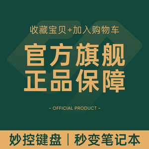 2020新款苹果ipadpro蓝牙键盘保护套一体触控板air3/4平板9.7电脑10.5带10.2笔槽11寸12.9 7代2019妙控ipad8