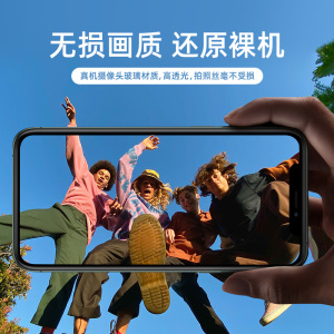 适用苹果11镜头膜iPhone11pro摄像头promax钢化膜ipad2020保护圈xMax超薄X全覆盖XS贴膜max手机Xr后置ip相机