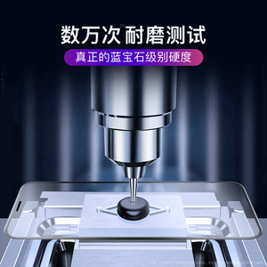 奢姿iPhone11钢化膜X苹果11手机ProMax全屏覆盖XS贴膜XMax蓝光MaxPro全包XR保护mas屏保防摔抗摔玻璃全丝印