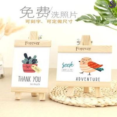 High School Generic Technical Work Materials Photo Frame Handmade Diy Simple Photo Shelf Tech Small Making Invention Live 