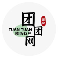 陕西团团特产