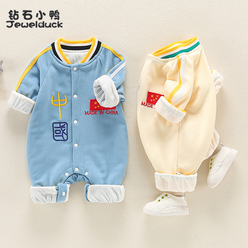 Baby autumn clothes with clothes baby boys clothes Fall cute young children middle country wind out to wear long sleeve khaclothes climbing clothes