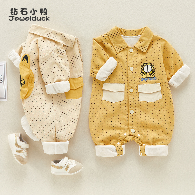 Baby jumpsuit autumn clothes male baby clothes autumn outing hugging clothes newborn toddlers super cute romper romper autumn