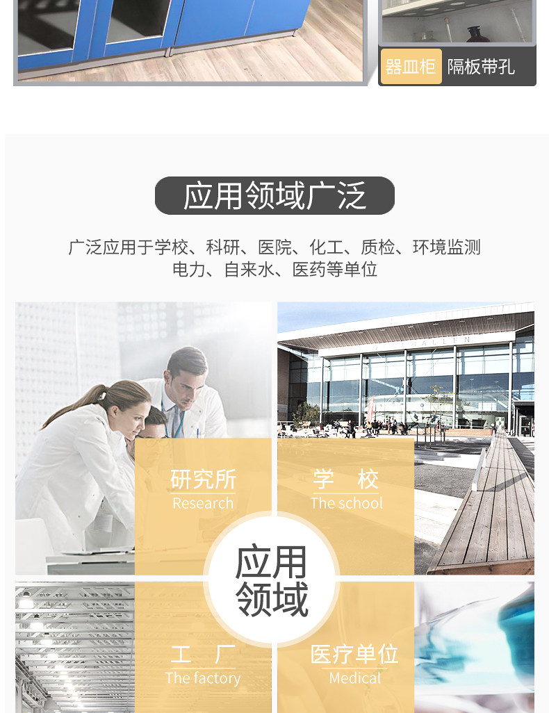 Алюминиевый фармацевтический конвер