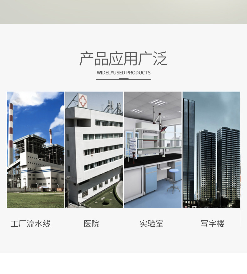 Статический стул круглый плоский сиденье_03.jpg