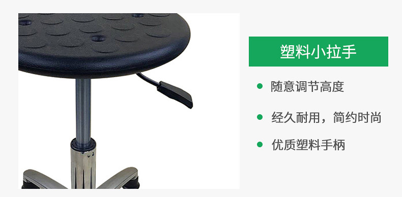 Статический стул круглый плоский сиденье_14.jpg