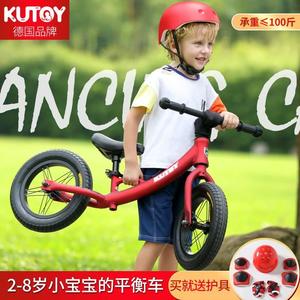 Xe cân bằng trẻ em không có bàn đạp Xe tay ga 2 tuổi song song Xe cho trẻ mới biết đi Xe đạp trẻ em 1-3-6 tuổi - Smart Scooter
