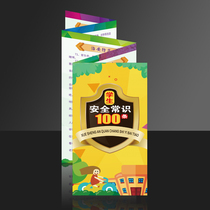 100 Campus Safety Knowledge for Primary and Secondary School Students Traffic Fire Fighting Drowning Diet Leaflet Brochure 2345