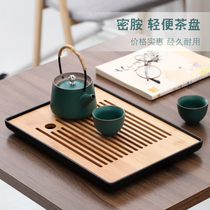 Japanese-style household tea tray bamboo tray kung fu tea set long simple melamine dry bubble small tea table Tea Sea