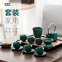 Susu Japanese home tea set modern simple kung fu tea set ceramic lifting beam pot tea cup dry bubble small tea tray