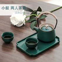 Japanese kung fu tea set Small set household tea cup set dry bubble tea tray office hotel tea customization