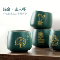 In the sketch of gold hair tree Master Cup creative ceramic tea cup large kung fu tea set Cup individual cup single Cup