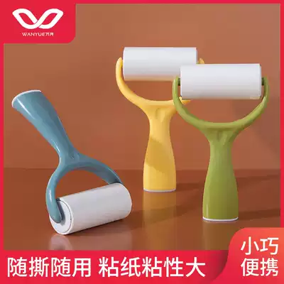 ㊙️‼️Household standing woolen Machine drum sticky wool oblique tearable clothes stained with dust removal paper brush