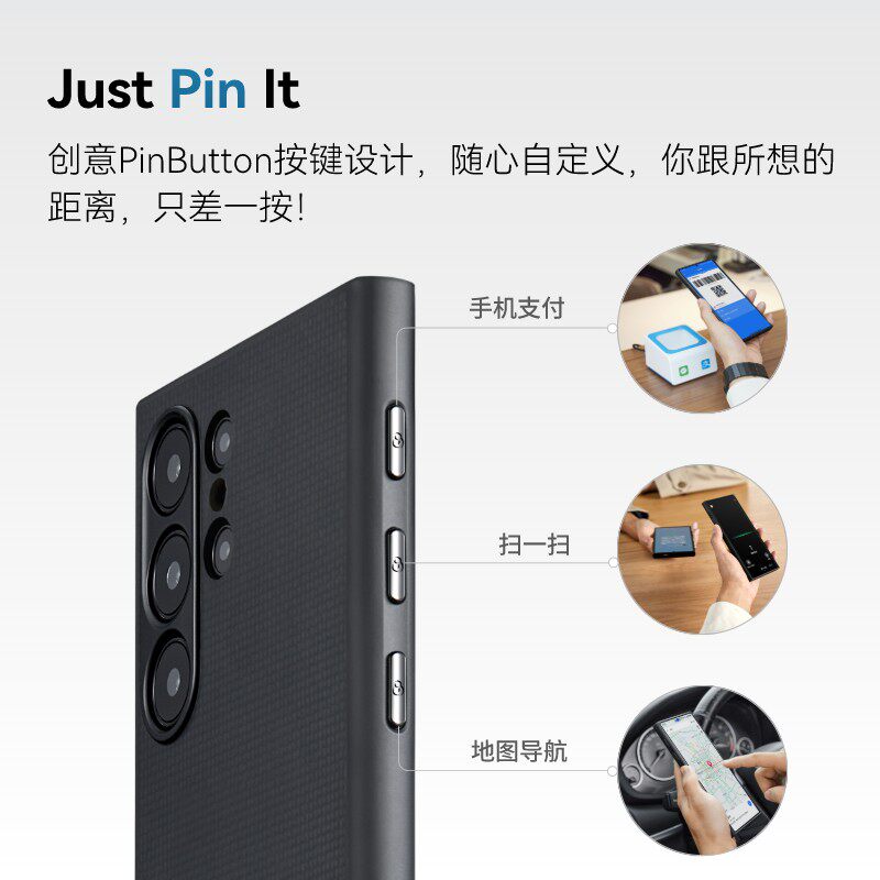 三星手机投屏，手把手教你绝绝子的操作，小白也能秒变高手！