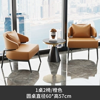 Один стол и два стула оранжевого цвета [стол круглый 60*57]