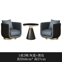 Один стол, два стула, 60 см. Исправлено [черный+синий/кожа]