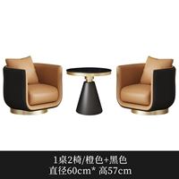 Один стол, два стула, 60 см. Фиксированное [черное+апельсин/кожа]